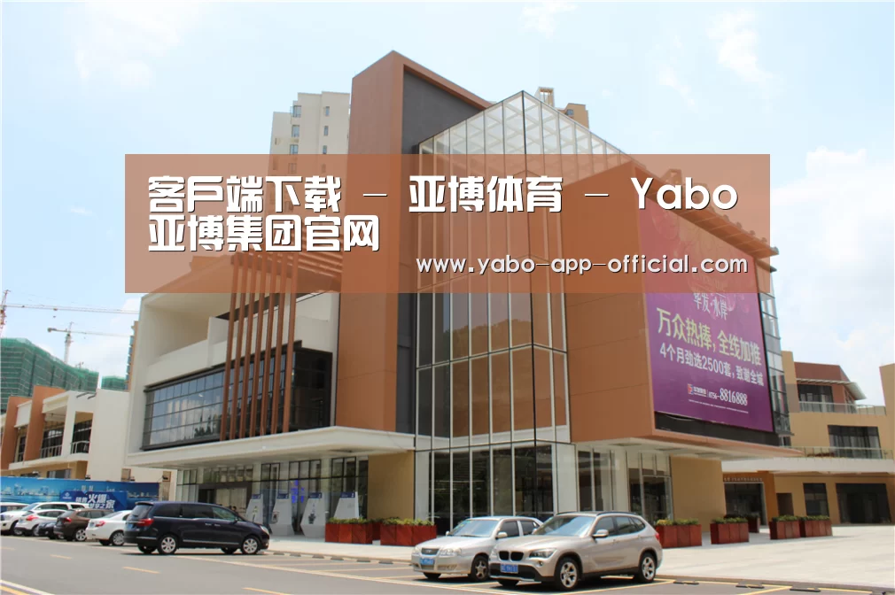 珠海华发水岸花园(图1) 珠海华发水岸花园(图1)