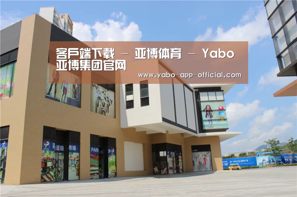 珠海华发水岸花园(图2) 珠海华发水岸花园(图2)