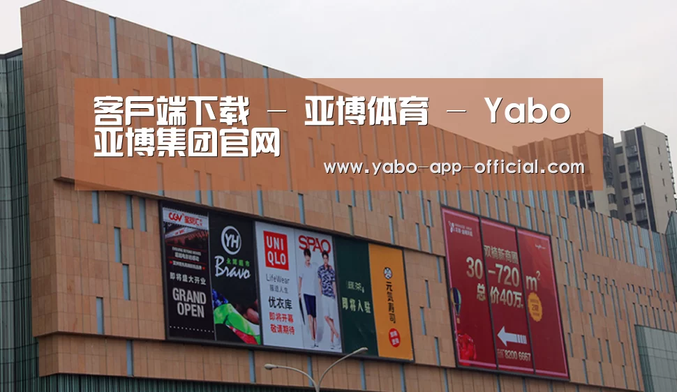 龙湖 · 金楠天街(图1) 龙湖 · 金楠天街(图1)