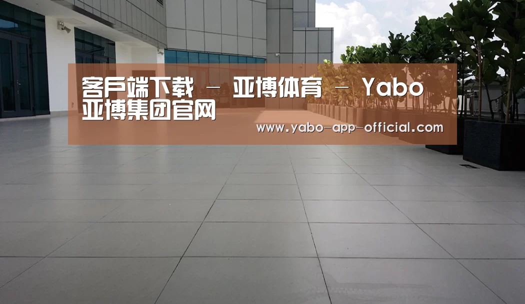 马来西亚希尔顿酒店(图2) 马来西亚希尔顿酒店(图2)