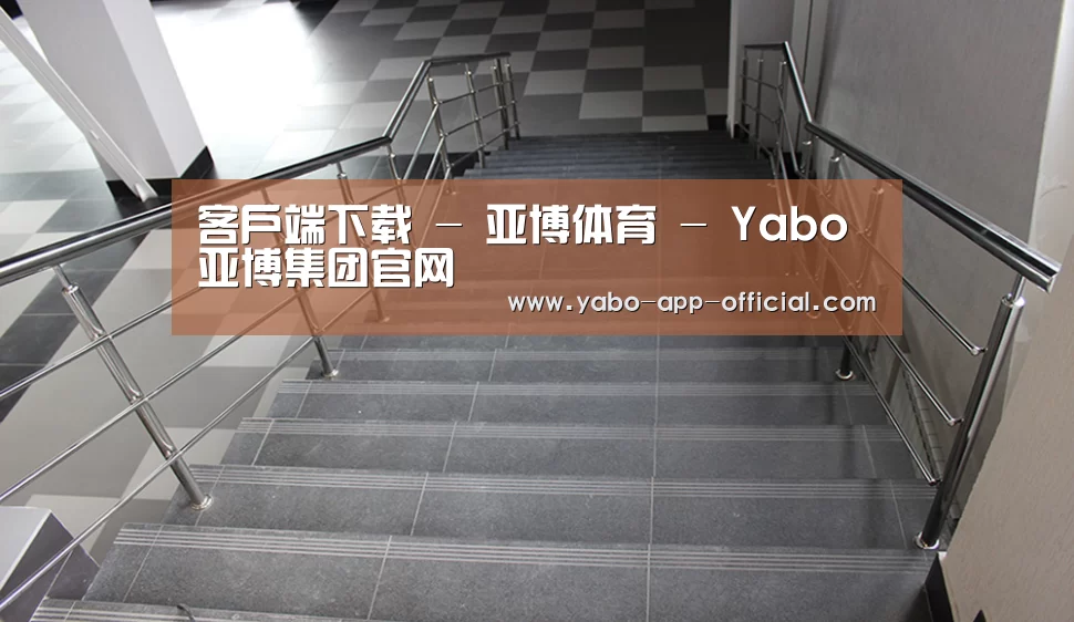 俄罗斯克麦罗沃洲办公楼(图2)
