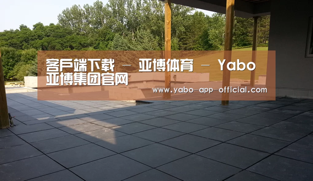 多伦多别墅花园(图2) 多伦多别墅花园(图2)