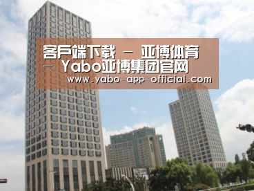 苏州诚品豪宅