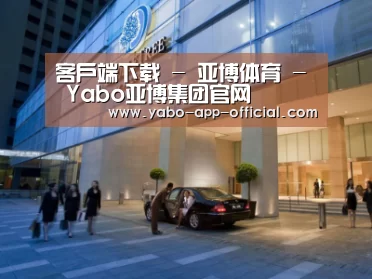 马来西亚希尔顿酒店