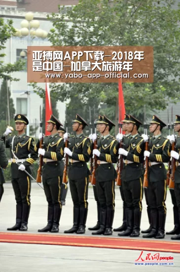 亚搏网APP下载-2018年是中国-加拿大旅游年(图4) 亚搏网体育平台