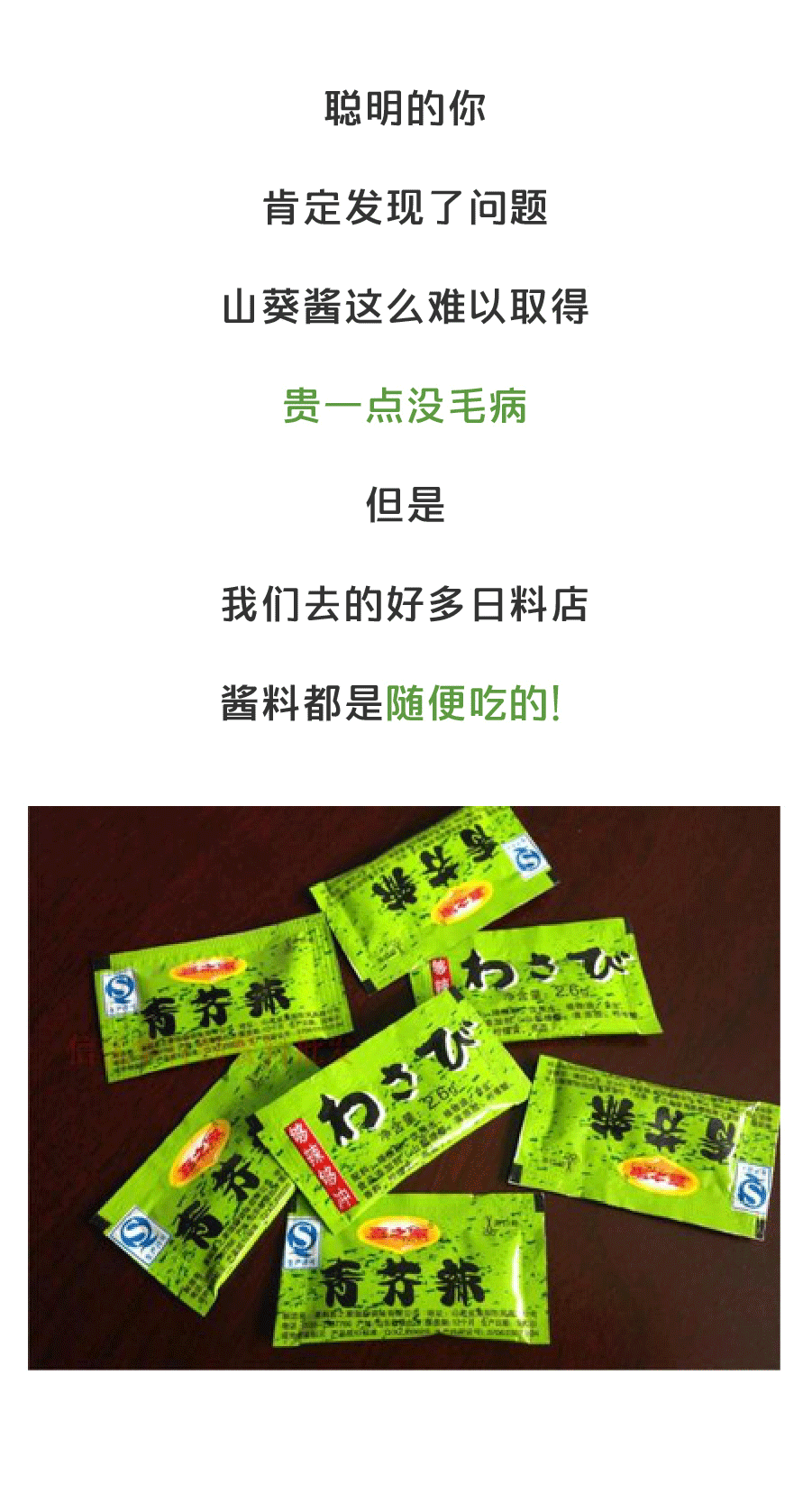 亚搏网APP下载-2018年是中国-加拿大旅游年(图2) 亚搏网官网