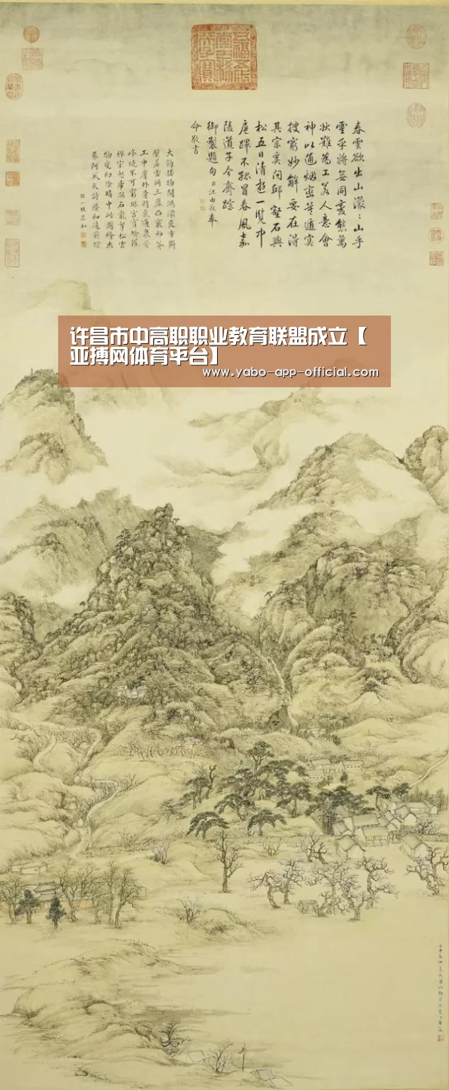 亚搏网官网