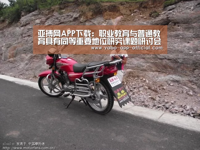 亚搏网官网