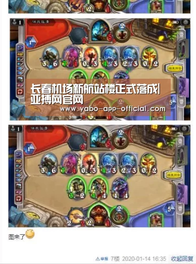 亚搏网体育平台