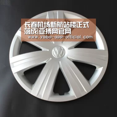 亚搏网APP下载