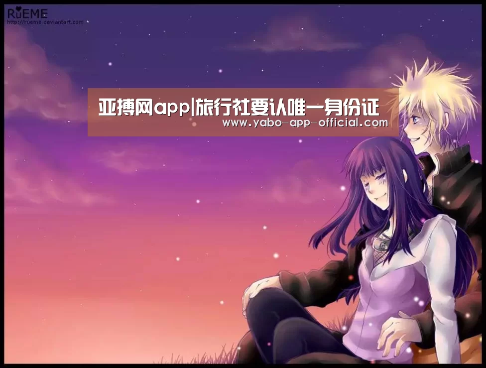 亚搏网官网