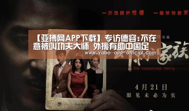 亚搏网体育平台